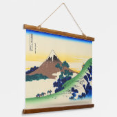甲斐国犬目峠葛飾北斎 吊り下げ型タペストリー (傾斜あり)