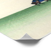 甲斐国犬目峠 ポスター (角)