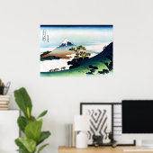 甲斐国犬目峠 ポスター (ホームオフィス)