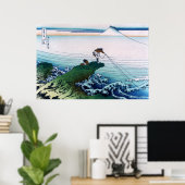 甲斐国甲州鍛治川北斎 ポスター (ホームオフィス)