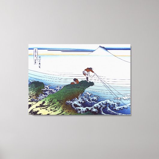 甲斐国鍛治川 キャンバスプリント (正面)