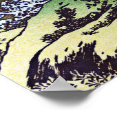 甲斐国鍛治川 ポスター (角)