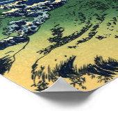 甲斐国鍛治川(北斎) ポスター (角)