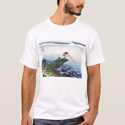 甲斐国鍛治川 Tシャツ (正面)