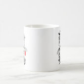 甲斐書道漢字芸術の武田信玄虎 コーヒーマグカップ (中央)