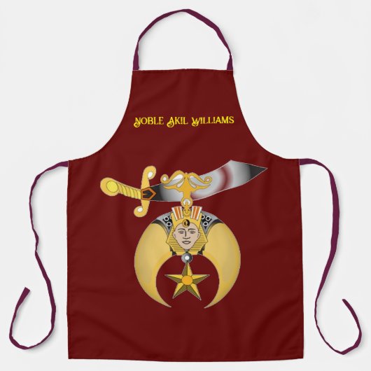 甲板長 エプロン (正面)