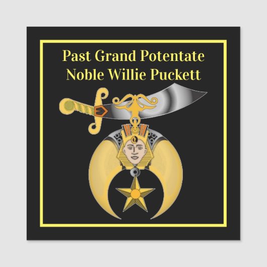 甲板長 名札 (正面)