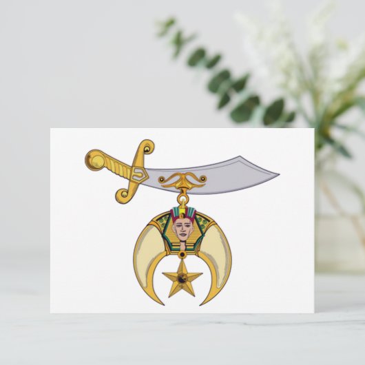 甲板長 案内状 (スタンド正面)