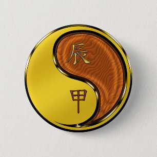 甲辰年 缶バッジ