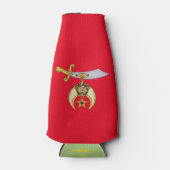 甲高 ボトルクーラー (正面)