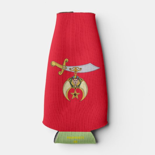 甲高 ボトルクーラー (正面)