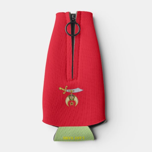 甲高 ボトルクーラー (裏面)