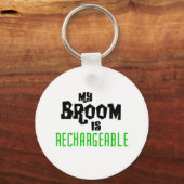 甲 キーホルダー (正面)