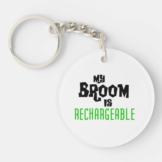 甲 キーホルダー (正面)