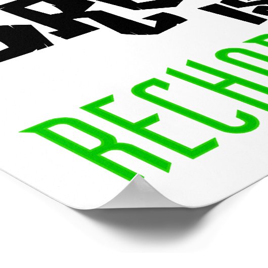 甲 ポスター (角)