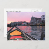 申し分のない日 ポストカード (正面/裏面)