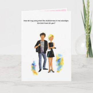 申し訳ありません カード