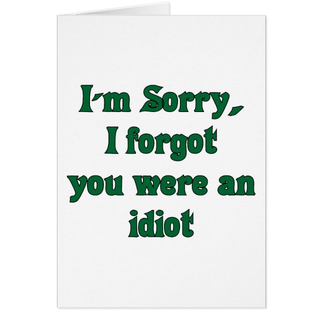 申し訳ないカード (正面)