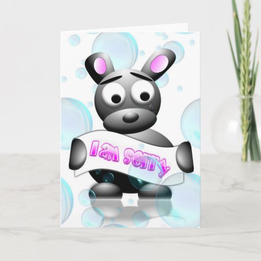 申し訳ない カード (正面)