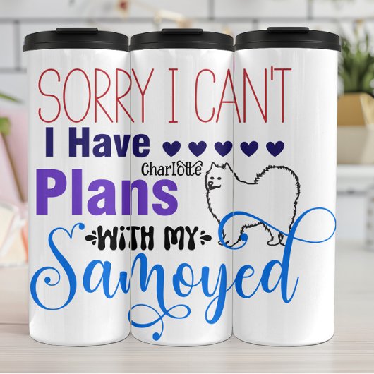 申し訳ない：サモイド計画が待っている タンブラー