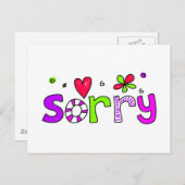 申し訳ない ポストカード (正面/裏面)