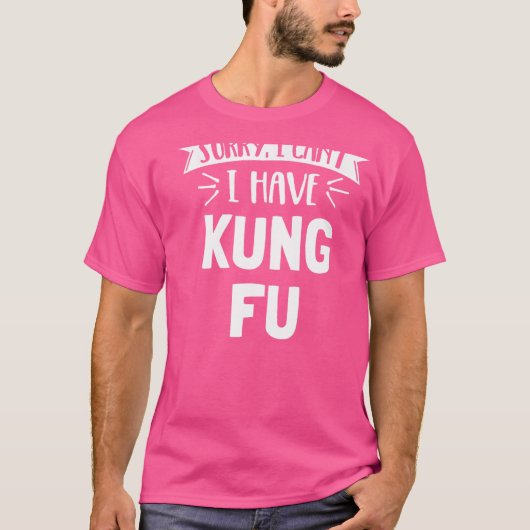 申し訳なく存じなくてカンフーギフトが無い Tシャツ (正面)
