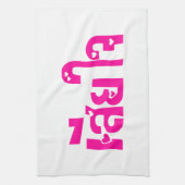 申し訳なく♦タイ語台本のSia Jai ♦ キッチンタオル (縦)