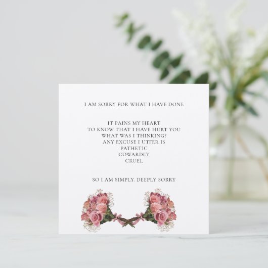 申エレガントし訳ミニマルないカードの質疑 サンキューカード (スタンド正面)