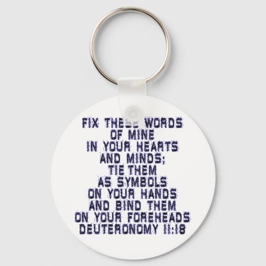 申命記11:18 キーホルダー (正面)