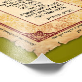 申命記26バイブル・ヘブライ英美術プリント フォトプリント (角)