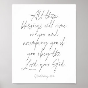 申命記28:2 ポスター