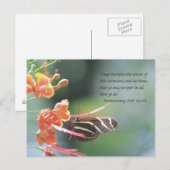 申命記29:9聖なる書物、 経典はがき ポストカード (正面/裏面)