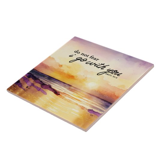 申命記31:6わたしは聖書と共に行くことを恐れてはいけない タイル (側面)