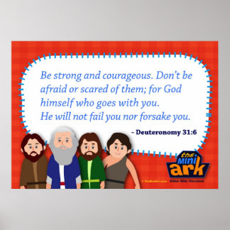 申命記31:6 ポスター