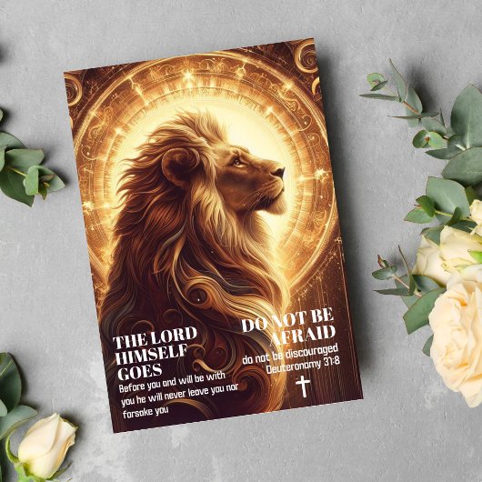 申命記31:8を恐れてはいけない カード