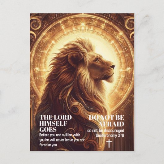 申命記31:8信仰を恐れてはいけない ポストカード (正面)