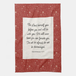 申命記31:8聖書の詩のイメージ キッチンタオル