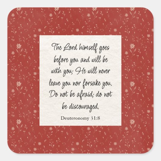 申命記31:8聖書の詩のイメージ スクエアシール (正面)