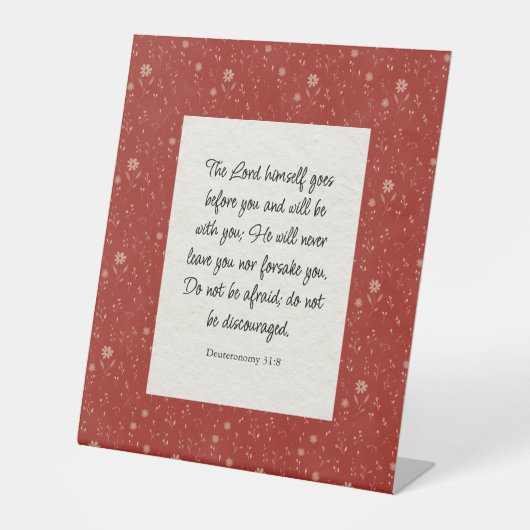 申命記31:8聖書の詩のイメージ 台座サイン (正面)