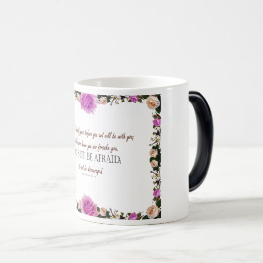 申命記31:8、「あなたがたを見捨てない」マグ モーフィングマグカップ (正面右)