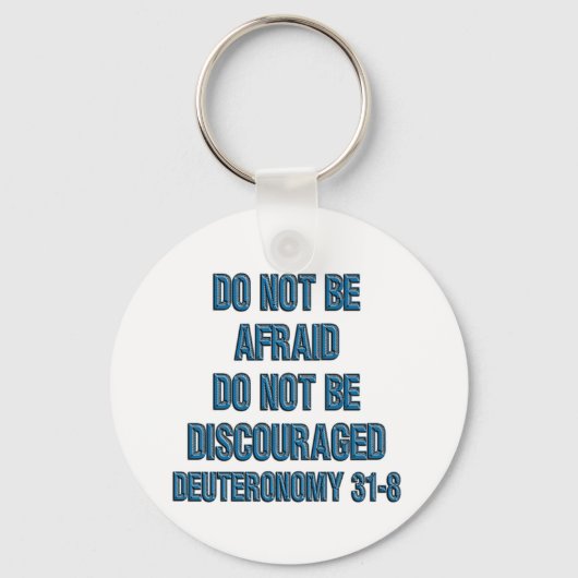 申命記31:8 キーホルダー (正面)