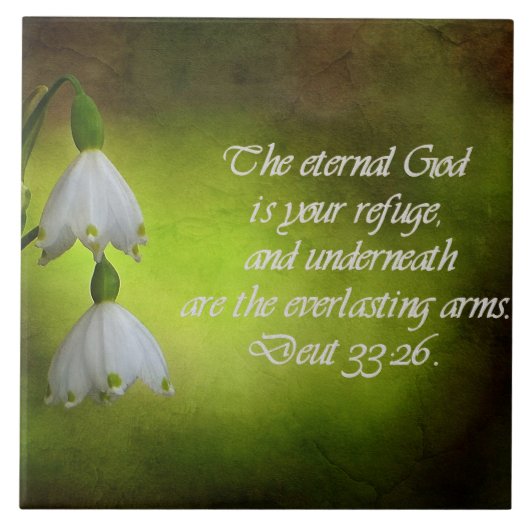 申命記33:26永遠の皈依感動的 タイル (正面)
