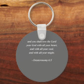 申命記6-5聖句 キーホルダー (正面)