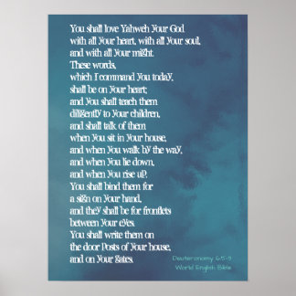 申命記6:5-9 – 優先順位 ポスター