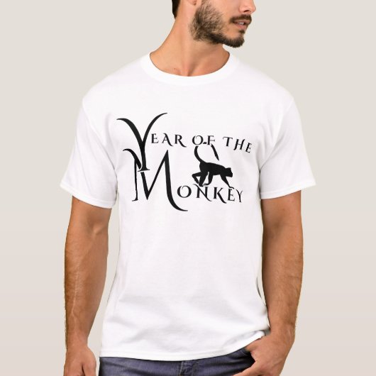 申年 Tシャツ (正面)