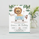 男おもしろいの子ロアライオンクラウンキング4歳 招待状 (スタンド正面)