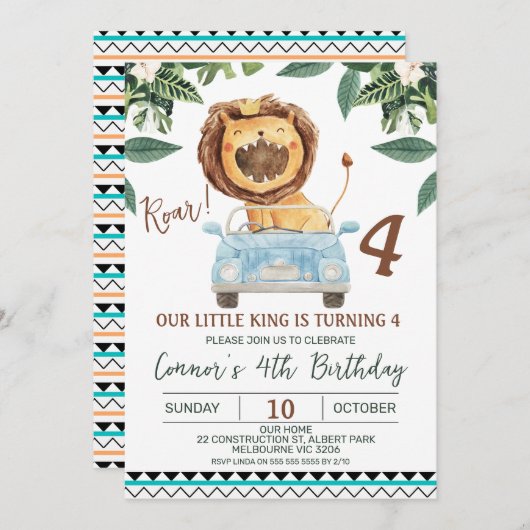 男おもしろいの子ロアライオンクラウンキング4歳 招待状 (正面/裏面)