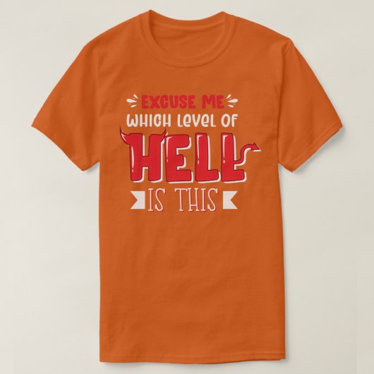 男と女のデザインやる気を起こさせるから離れる Tシャツ (デザイン正面)