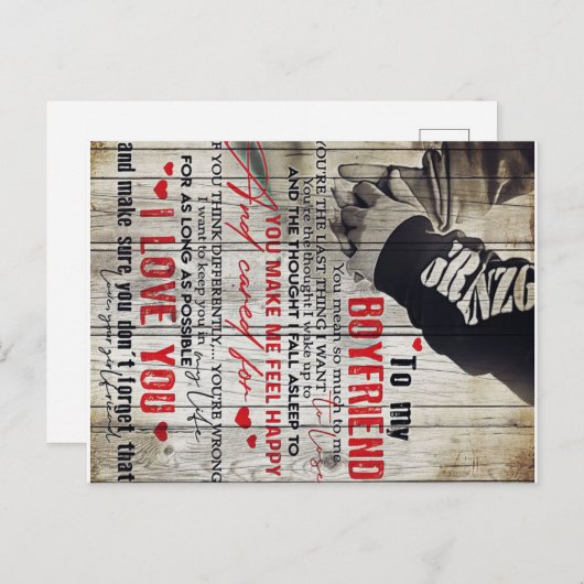 男に贈り物パーソナライズされた、夫に贈る 案内ポストカード (正面/裏面)