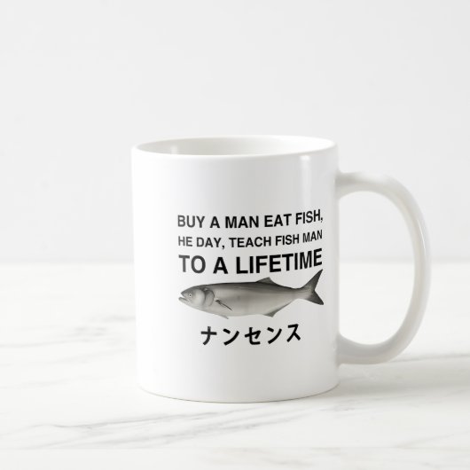 男に魚を食べさせて一日中魚の世話を教える コーヒーマグカップ (右)
